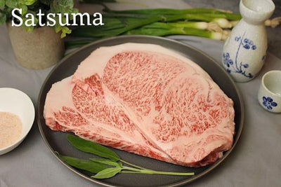 Japanese A5 Satsuma Wagyu